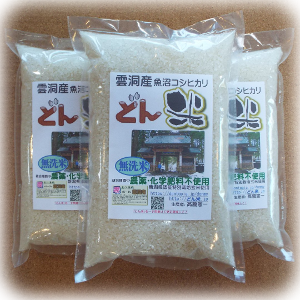 �����ĂR��