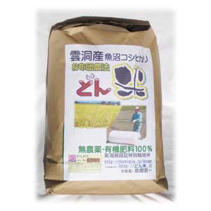 ���ĂP�O�s