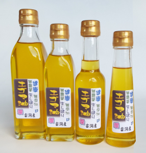 �G�S�}���S��