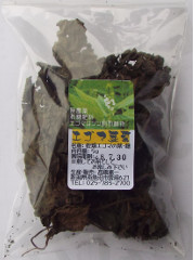 �G�S�}�t��