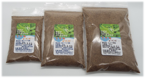 �G�S�}��30g70g100g